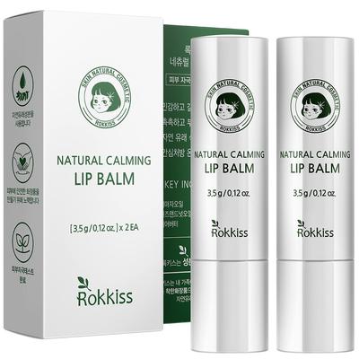Rockies Natural Calming Lip Balm 3.5g, Colorless, 2 Pieces