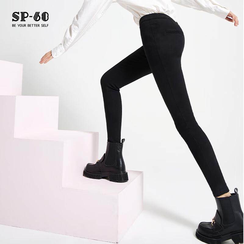 Women's SP-68 Thermal Fleece-Lined Magic Leggings