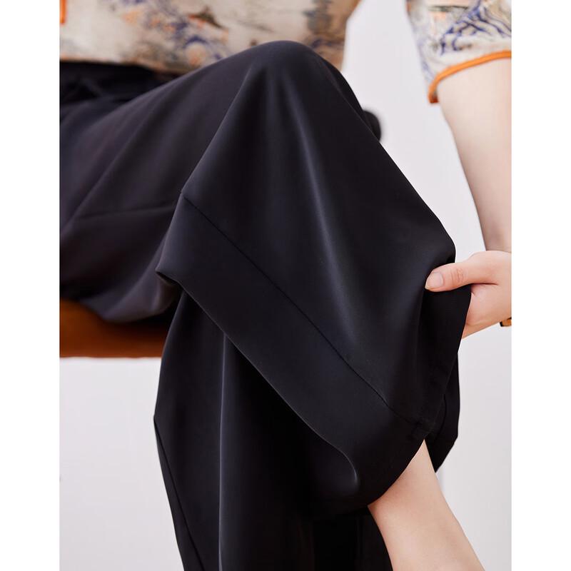 Pasite New Chinese Style Retro High-Waist Wide-Leg Leisure Pants