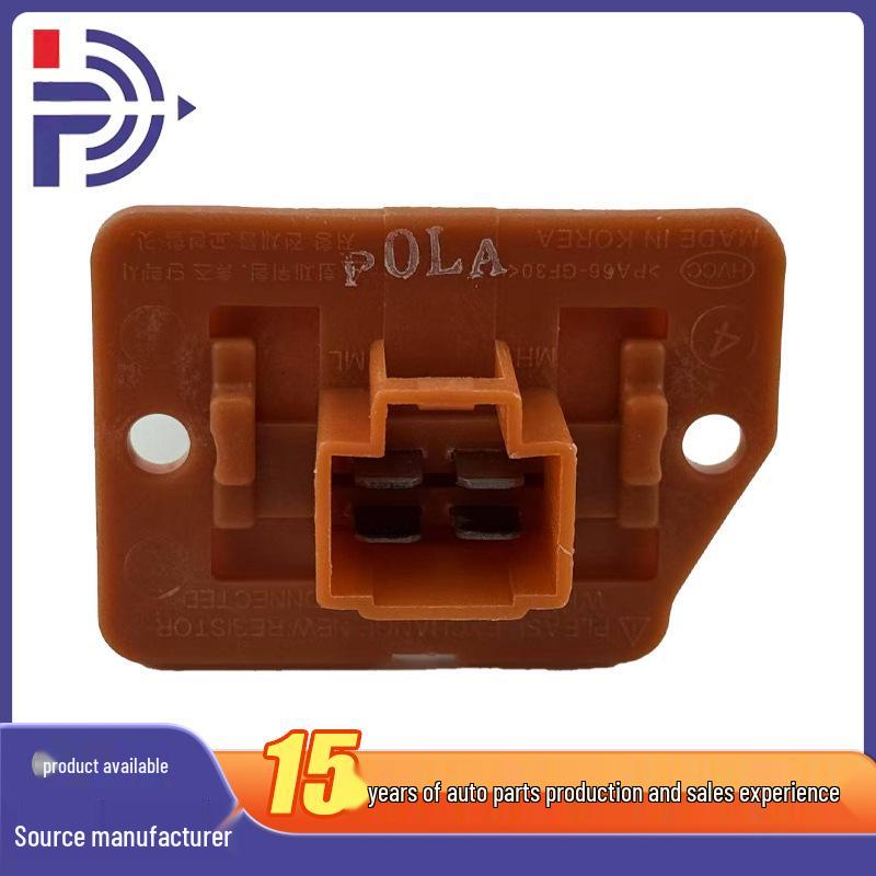 Compatible Kia Blower Motor Resistor 4P 97035-0U000 97128-3K000 A5000 97128-A5000