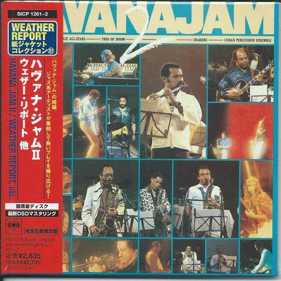 CD VARIOUS - Havana Jam 2 SICP12612 Sony Records In 2007 Japan ObiJazz Used