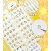 Mogugu - Natural Crisscross Cluster Lower False Eyelashes