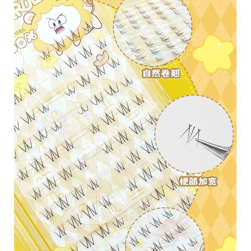 Mogugu - Natural Crisscross Cluster Lower False Eyelashes