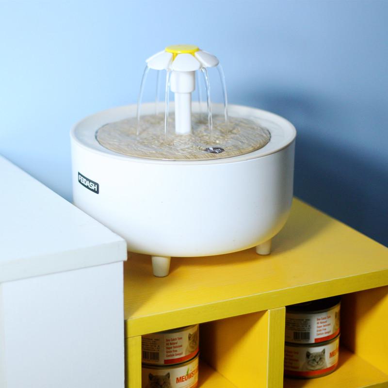 Smart Automatic Pet Water Fountain for Cats with Circulating Filtration