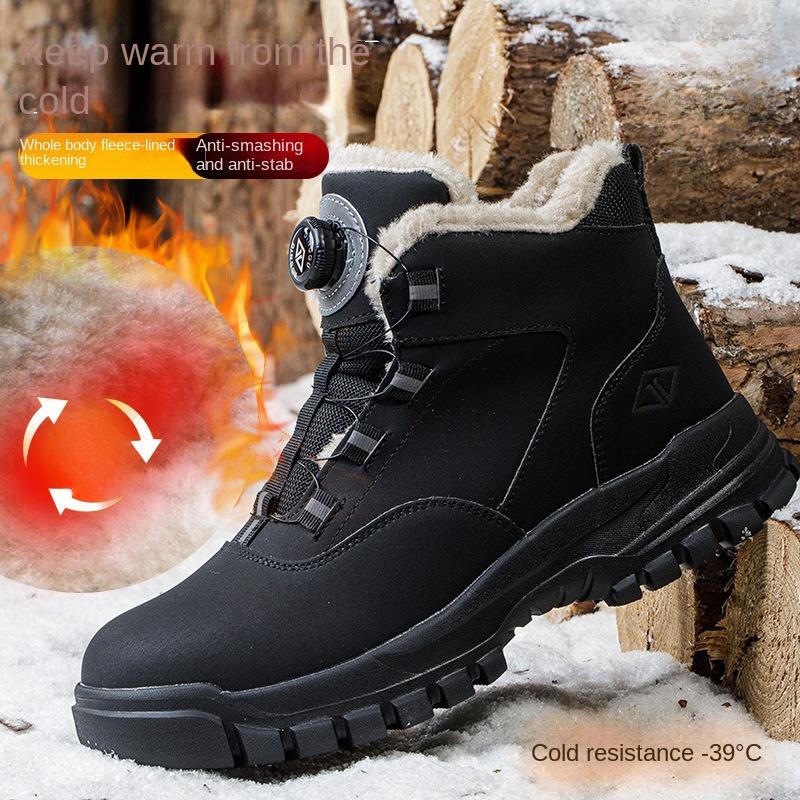 Safety Shoes Button Safety Shoes Steel Bag Head Anti-smashing and Stab-proof Midsole Labor Insurance Men's Wear-resistant Work Shoes