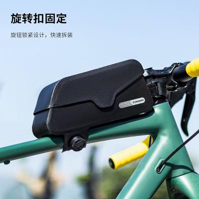 Mountain Bike Upper Tube Bag Waterproof Wind Breaking Large Capacity Road Bike Riding Accessories
