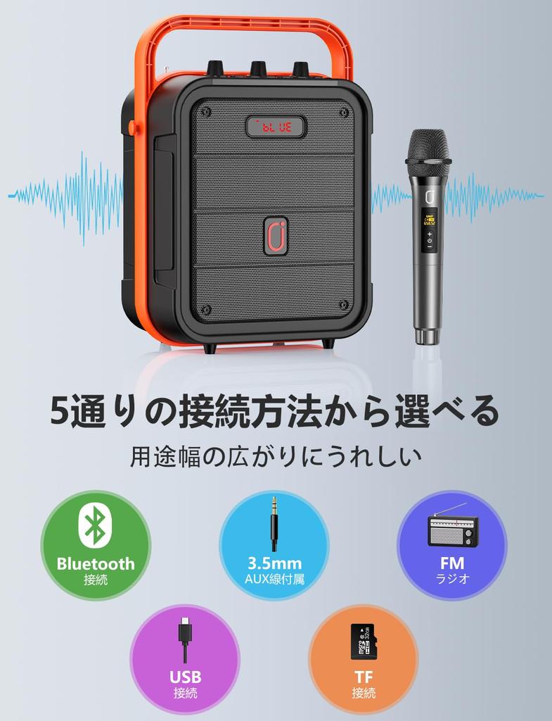 JYX Speaker 1 Wireless Kompatibilní s Bluetooth Vybavený vylepšením vysokých a basů Vhodné pro domácí pouliční školu katastrofální pouliční live Set,