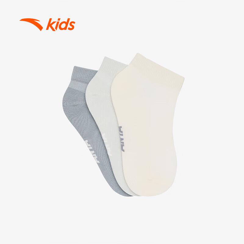 

Anta Kids 2025 Summer Lifestyle 3-Pack Ankle Socks M