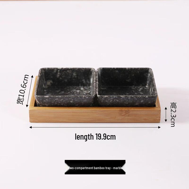 Japanese Style Serving Platter