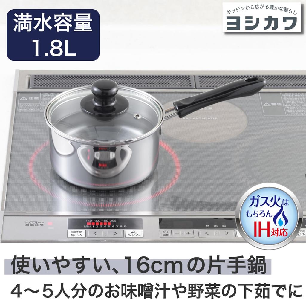 Yoshikawa Cook Look Neo Induction Cooking Compatible Stainless Steel with Glass Durable SJ4002, Saucepan, 16cm, 1.8L, Lid, Rust-Resistant,