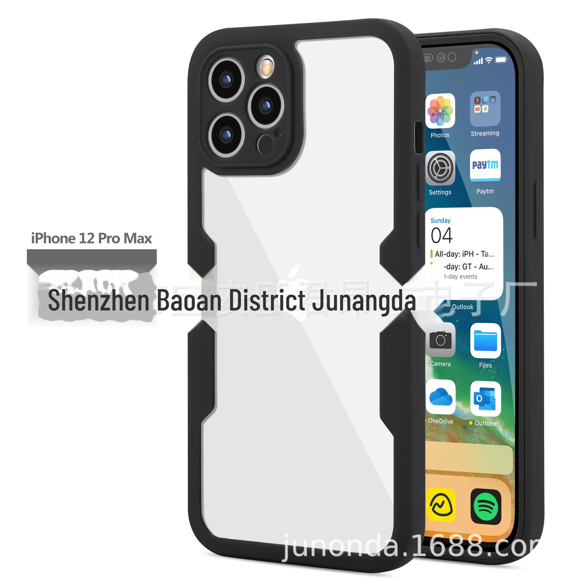 

Чехол для iPhone 13 Pro Max с полной защитой на 360° и передней и задней мембраной iPhone XS Max чёрный