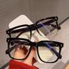 Square Frame Anti-Blue Light Glasses Fashion Retro Men Women Eye Protection Eyewear Optical Spectacles