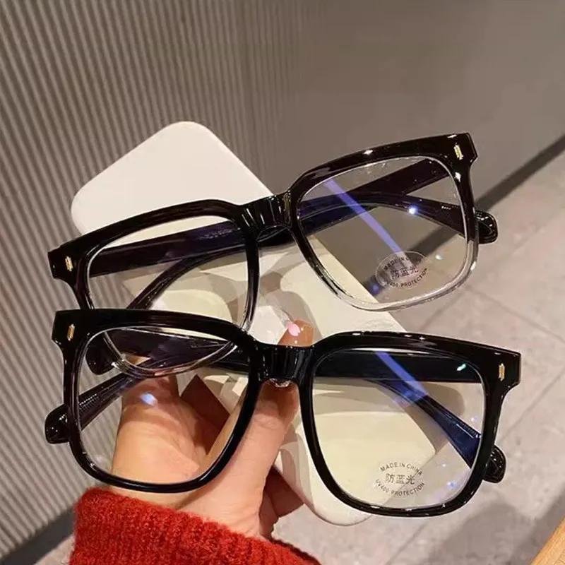 Square Frame Anti-Blue Light Glasses Fashion Retro Men Women Eye Protection Eyewear Optical Spectacles