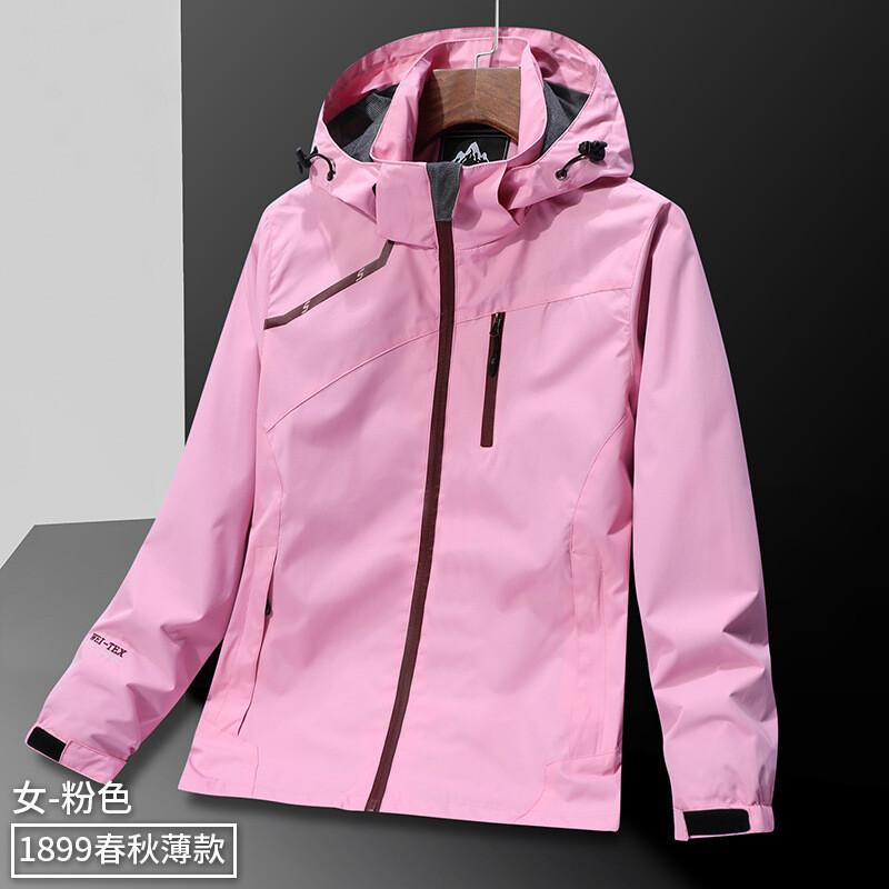 Jacket Men s New Camouflage Jacket Single-layer Outdoor Sports and Leisure Waterproof and Anti-trendy Jacket Women L