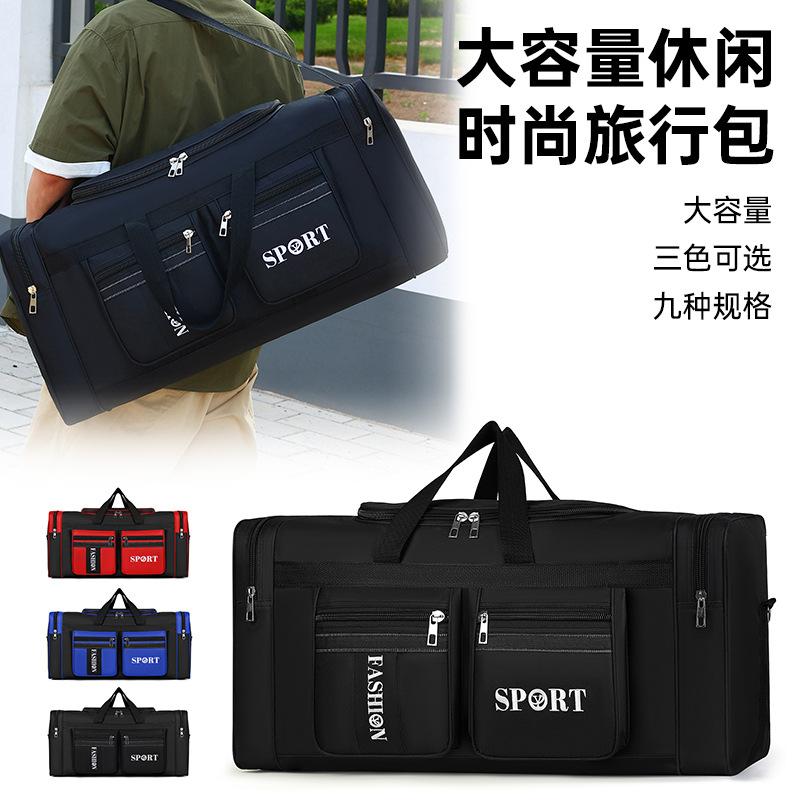 

Portable travel bag Large capacity simple fitness bag Luggage bag Men s short trip Moving luggage bag Handbag Small чёрный