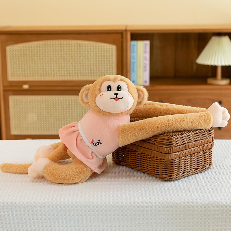 Cartoon Long-arm Monkey Plush Toy Doll Curtain Hanging Decoration Little Monkey Doll Doll Decoration Gift