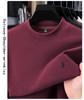 Men's Winter Fleece Hoodie Casual High-End Round Neck T-Shirt 2025 Thick Base Layer