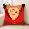 Ryomen Sukuna Pillow Case Removable Washable Cushion Cover – All-Season Soft Linen