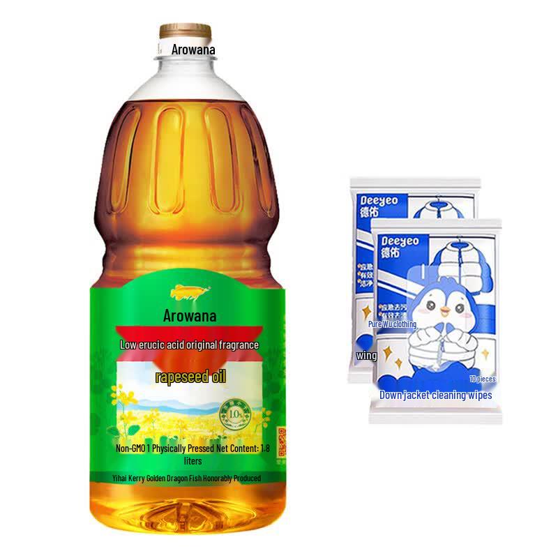 Arowana Down Jacket Wipes & Canola Oil Bundle