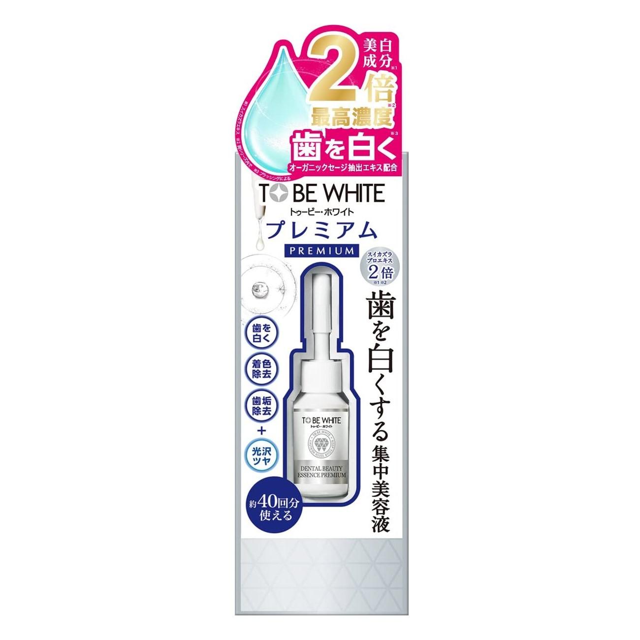 

TO BE WHITE Dental Beauty Essence отбеливающая эссенция для зубов, 7мл