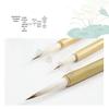 Fine-Tipped Calligraphy Brush Set: Mixed Wolf & Sheep Hair for Script, Lining, Scripture