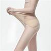 1D Thin Sexy Tights For Women Hollow Out Waist Transparent Pantyhose Female Super Elasticity Solid Color Seamless Long Stockings