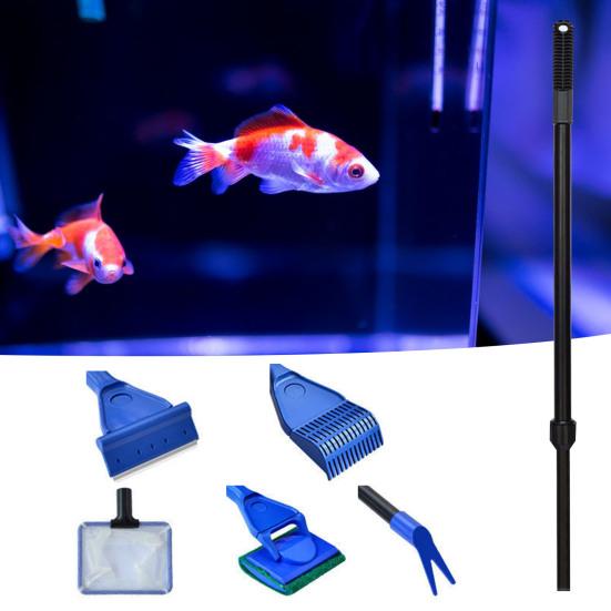 5 In 1 Fish Tank Glass Cleaning Brush Aquarium Tools Fishing Aquatic Grass Clip Scraper Long Handle Cleaning Set