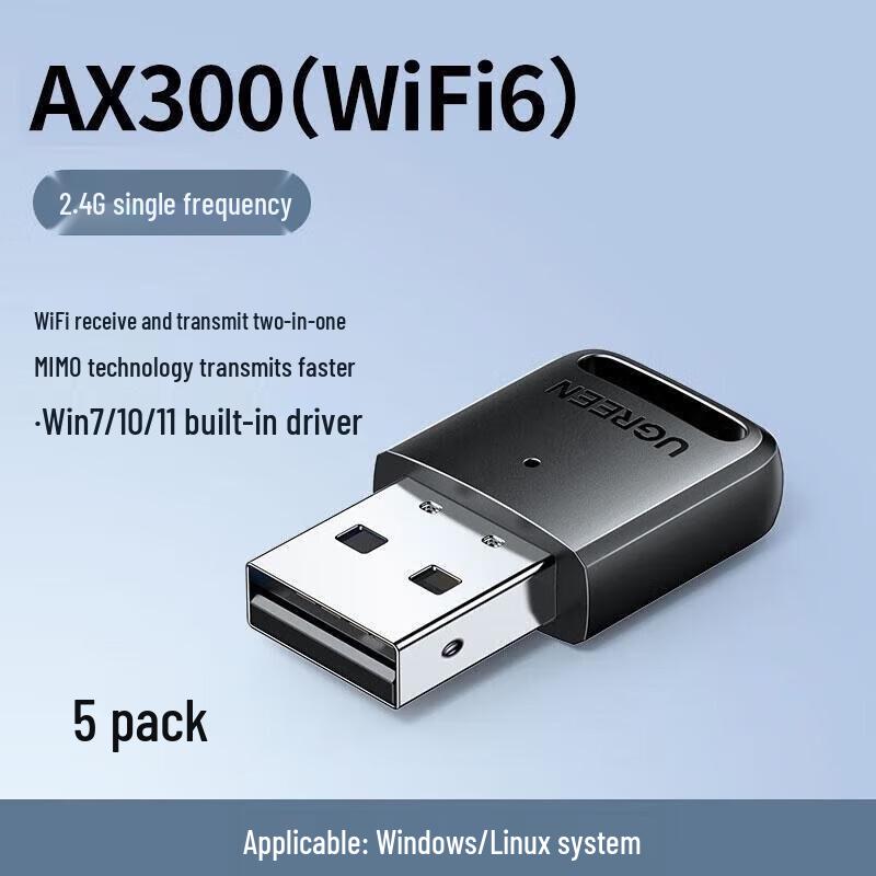 

Ugreen USB Wireless WiFi Adapter for Desktop PCs (CN version)