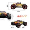 DEERC 4WD Off-Road Remote Control Car, 40km/h Speed, 40-Minute Operation Time, 1/18 Scale, 2.4Ghz, 4WD Racing, Durable, 2 Batteries Included, Override