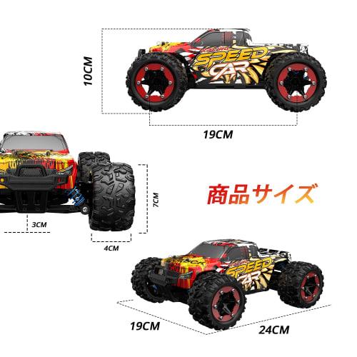 DEERC 4WD Off-Road Remote Control Car, 40km/h Speed, 40-Minute Operation Time, 1/18 Scale, 2.4Ghz, 4WD Racing, Durable, 2 Batteries Included, Override