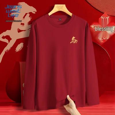 Jeanswest Men's Chinese New Year Horse Theme Long-Sleeve T-Shirt