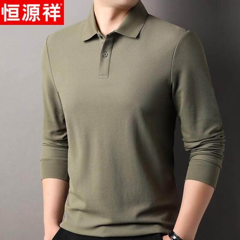 Hengyuanxiang 7A Antibacterial Unisex Business Casual Polo Shirt L