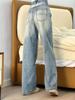 Comfortable Large Size High Waisted Jeans Loose Women's Spring Trailing Long Trousers Skinny Large Size Wide-legged Straight Trousers Long Denim Pants