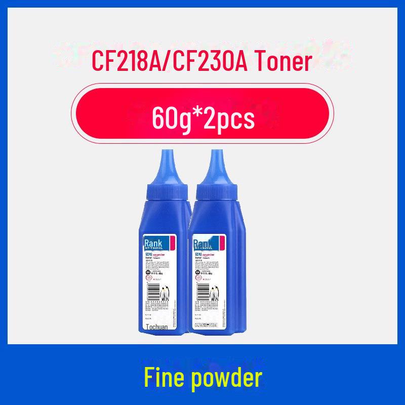 Gezhige Compatible Toner for HP CF218A/M132A Series