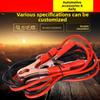 500A Car Battery Jump Cable Booster Cable Line Emergency Jump Starter Leads Van SUV Double-ended with Clamps Clips