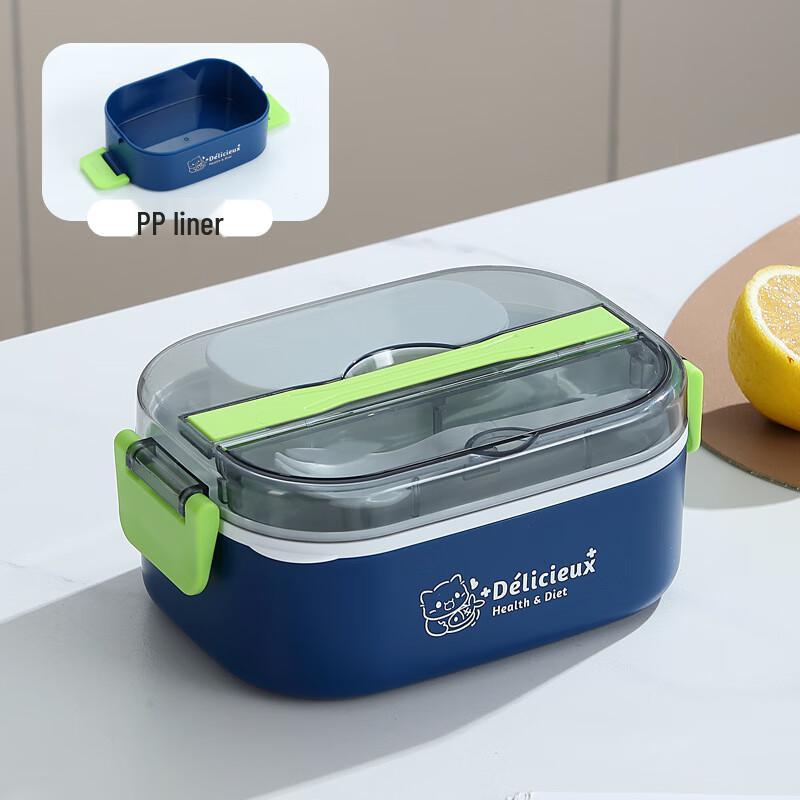 XC-473 Oval PP Plastic Lunchbox