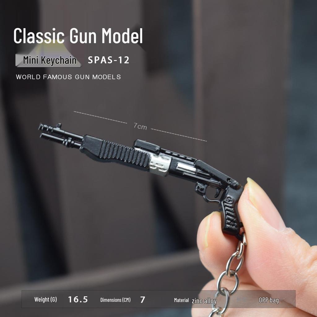 PUBG SPAS-12 Mini Metal Keychain Toy Pendant Model