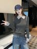 Niche Design Slim-Fit Two-Piece Knit Sweater - Women's Long-Sleeve Base Top for Autumn/Winter