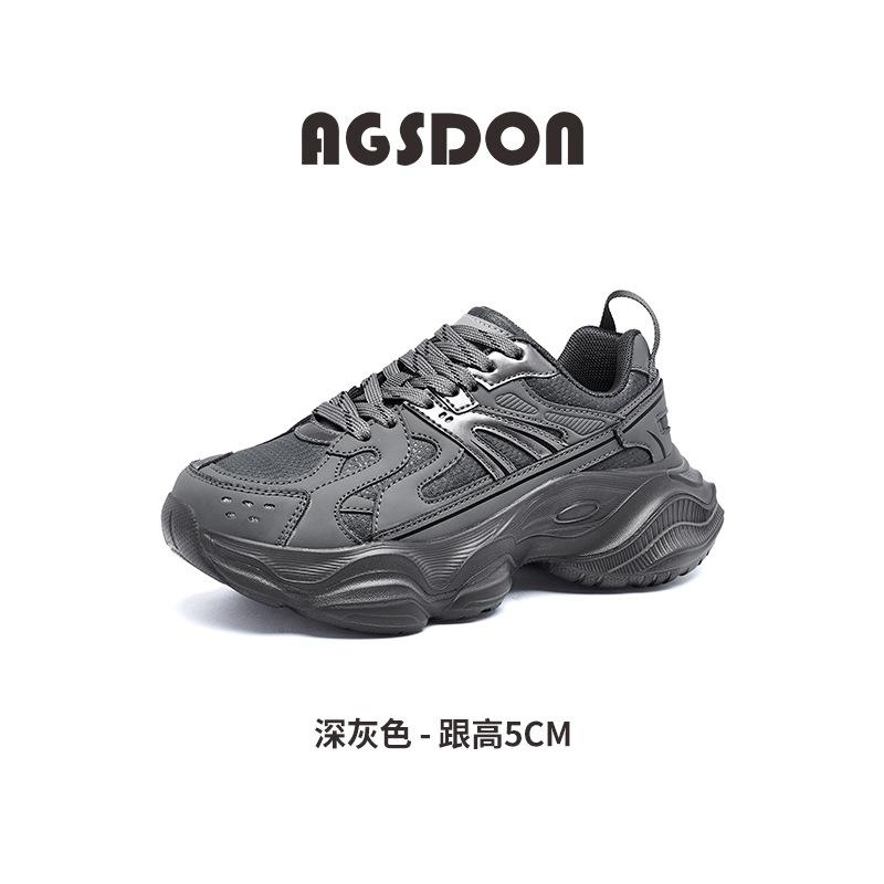 Augustine Daddy Shoes New Mesh Retro Premium Gray Platform Casual Sneakers In Winter
