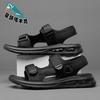Star-headed Woodpecker Woodpecker Sandals Men's Air Cushion Sole Casual Outer Wear Cool Slippers Men's Tide Sandals