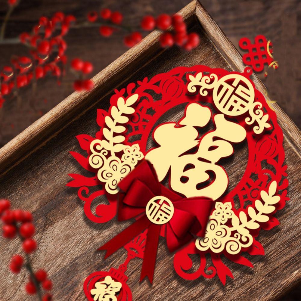 Red Chinese New Year Decoration Pendant with Tassels Hanging Ornament Chinese Knot  Door