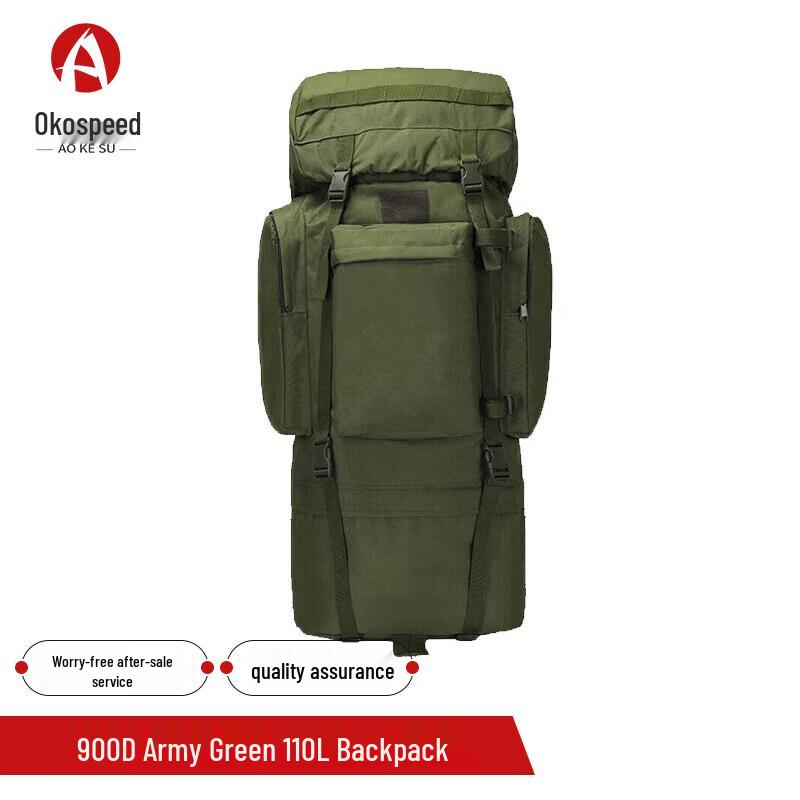 Aokesu 110L Large Capacity Waterproof Backpack