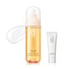 Acne Care Lotion MB Toner Body Face Wash Included For Sensitive Skin To Prevent Acne 125mL [Quasi-drug] + Mini-sized