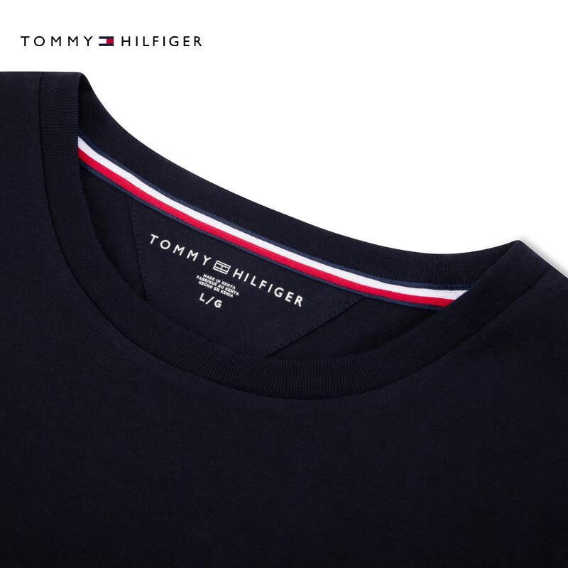 Tommy Hilfiger Men's Soft-Feel Pure Cotton Embroidered T-Shirt