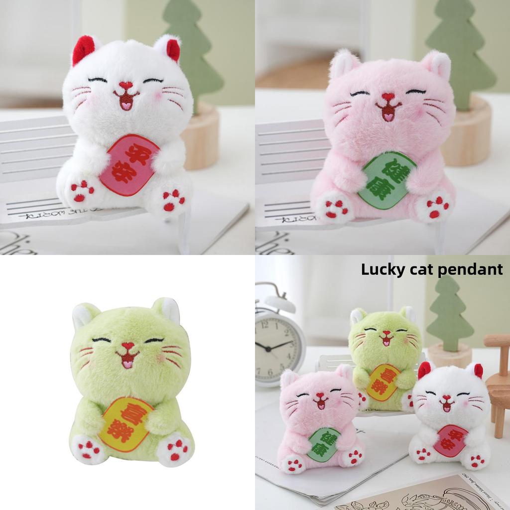 Cute Lucky Cat Stuffed Toy With Premium Plush For Home Decor And Collectors
