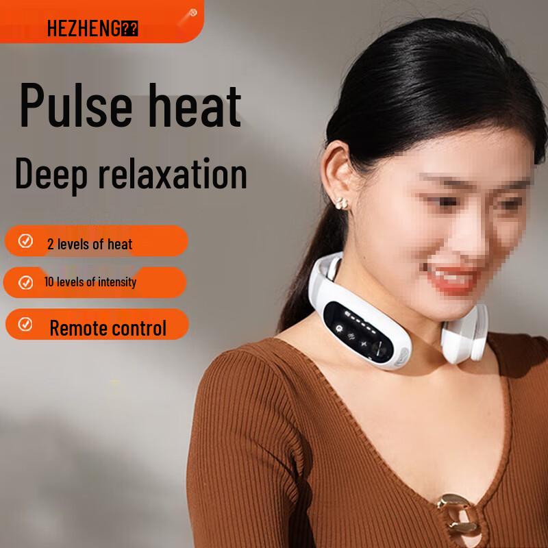 Hezheng Wireless Pulse Neck Massager