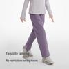 YEEHOO Kids' Unisex Straight-Leg Casual Pants