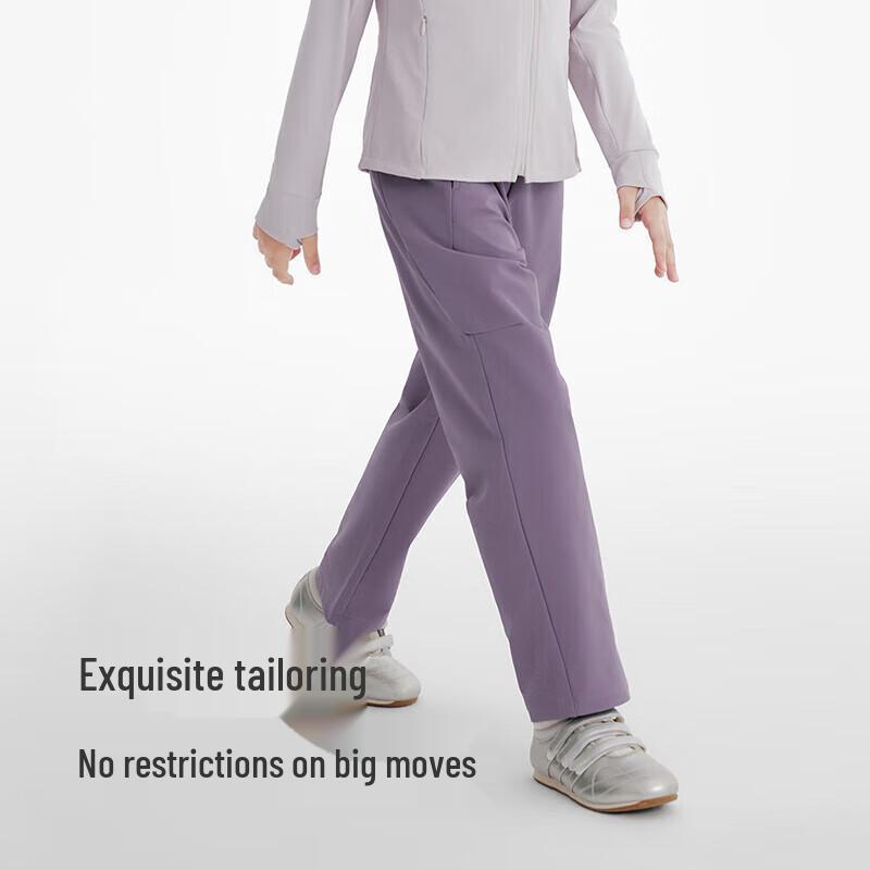 YEEHOO Kids' Unisex Straight-Leg Casual Pants