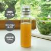 HARIO Dressing Bottle Slim Suitable for Hot Pale Gray 250ml, Water, DBSN-250-PGR