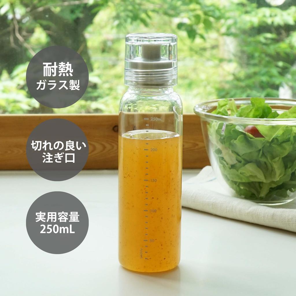 HARIO Dressing Bottle Slim Suitable for Hot Pale Gray 250ml, Water, DBSN-250-PGR